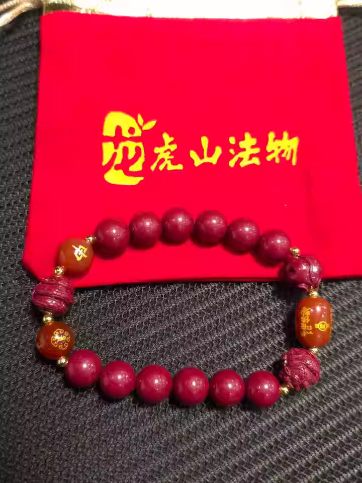 Aether Oracles "Celestial Guardians" Longhu Mountain Cinnabar Talisman Bracelet for female (beads size 8mm wrist size 16cm)