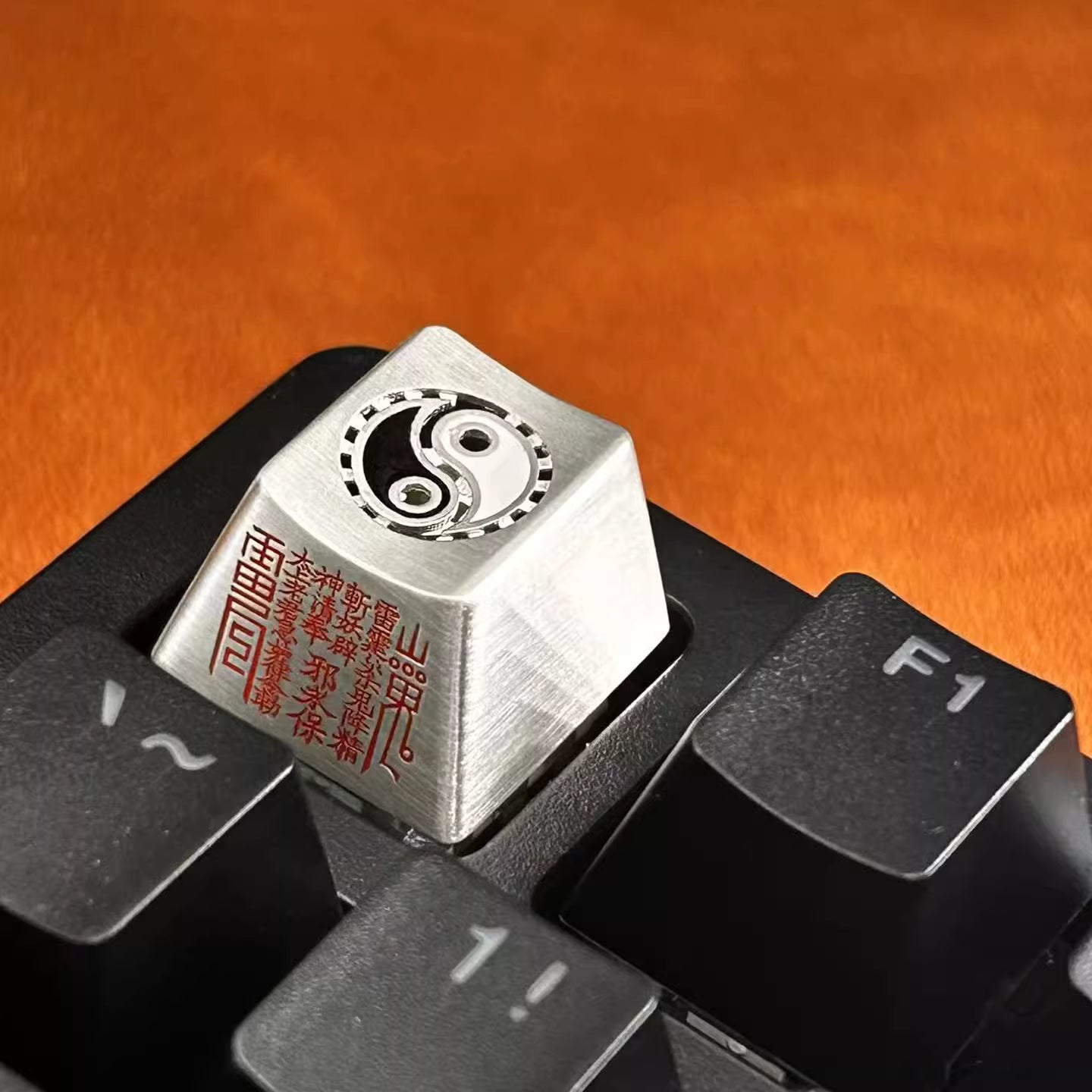 Aether Oracles " Energy Shielding " ShanGui (Mountain Spirit) Exorcism Keycap